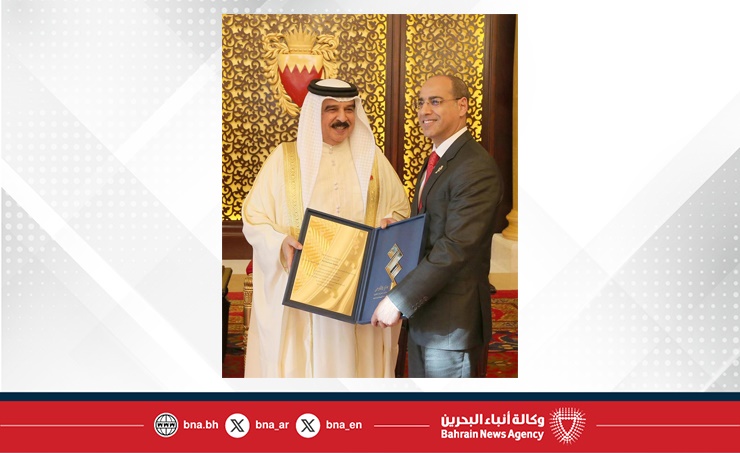 جائزة الملك حمد لتمكين الشباب.. رؤية ملكية تعيد صياغة دور الشباب في التنمية العالمية